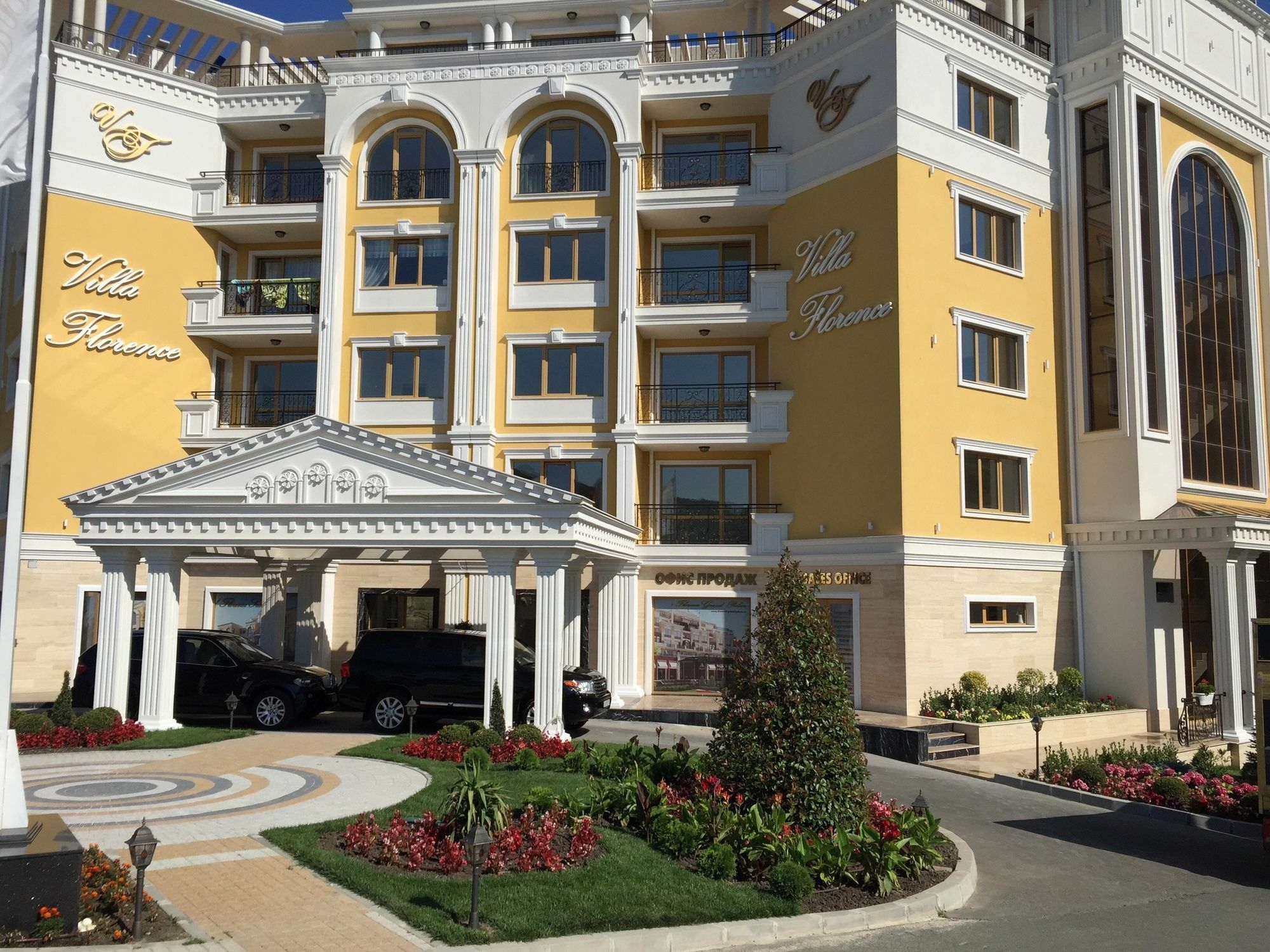 Florence Deluxe Apartments 圣弗拉斯 外观 照片